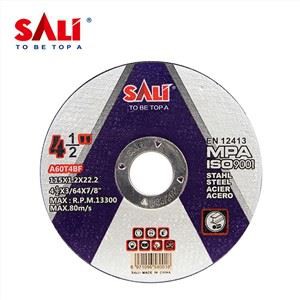 SALI 200 pake koupe wou 4 1/2 pous koupe wou 4-1/2 "x 3/64" x 7/8" pou metal ak asye pur, wou koupe ang moulen, koupe disk ak koupe agresif